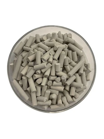 FCC Feed Hydrodenitrogenation Catalyst